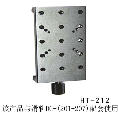 HT-212 Optical Slider, Optical Rail Carrier 140mm x 65mm