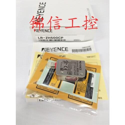 KEYENCE LR-ZH500CP 100% new and original