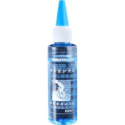 60ML/Bottle Bicycle Lubricant For Mountain Bike Bicycle Chain Oil Maintenance Oil Outdoor Bike Cycling Tools Parts Accessories
