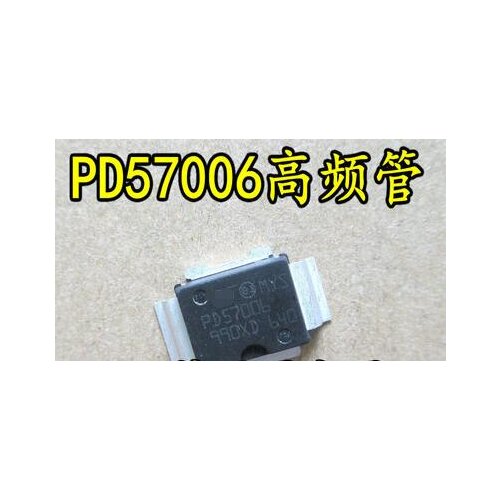 100% NEW Free shipping PD57006