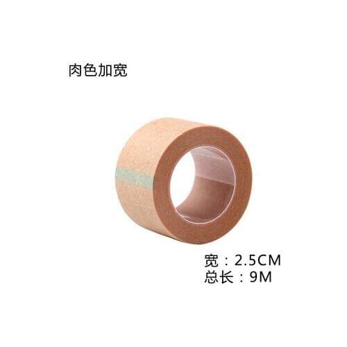1000pcs Make Up Adhesive Invisible Narrow Double Eyelid Sticker Tape Eyelid Paste Makeup Cosmetic Beauty Tools new
