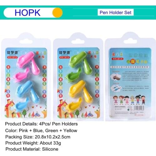4pcs/Set Pencil Children Pen Holder Pieces Of Writing Training Correction Tool Pen Holding Elementary School Grips Device
