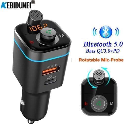 Car MP3 player Bluetooth 5.0 receiver FM transmitter pd18w USB-C car charger U disk music phone player