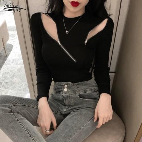 2020 Autumn New Korean-Style Loose Lantern Sleeve Shirt Solid Color Bottoming Shirt Simple Vintage Blouse Shirt Womens 11002