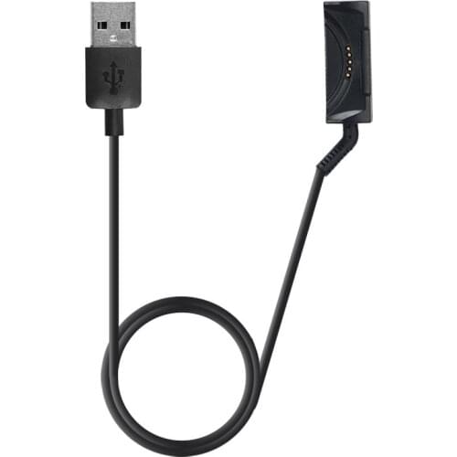 Suitable for LG WATCH URBANE W200 charger adapter USB charging cable replacement smart watch charger