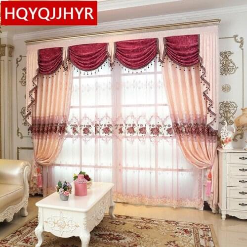 Pink luxury European custom embroidery Blackout curtains for Living Room/Hotel brown high-end villa curtains for Bedroom/kitchen