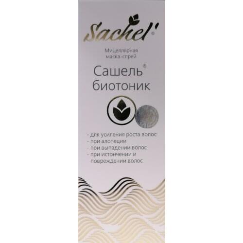 Сашера-Мед Hair Masks