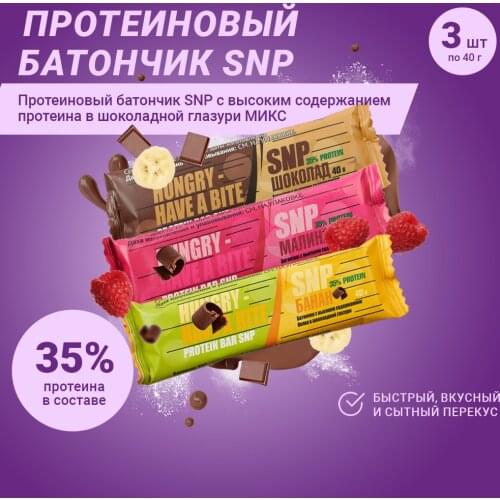 Товары для фитнеса и бодибилдинга Sport Nahrung Pharma China At AliExpress