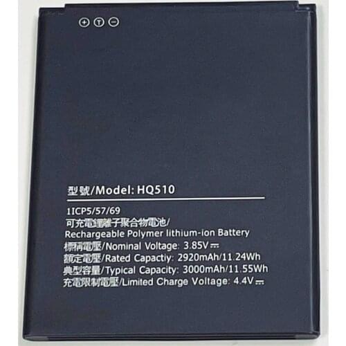 THORDONAL Nokia Phone Batteries