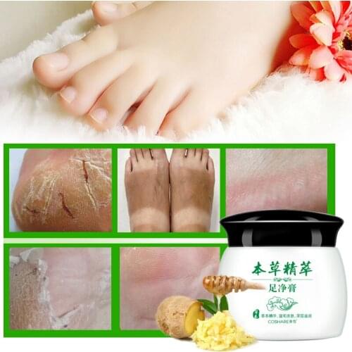 Herbal Anti Fungal Foot Cream Relieve Beriberi Anti Dry Crack Repair Moisturizing Feet Treatment Fungal Infection Foot Care