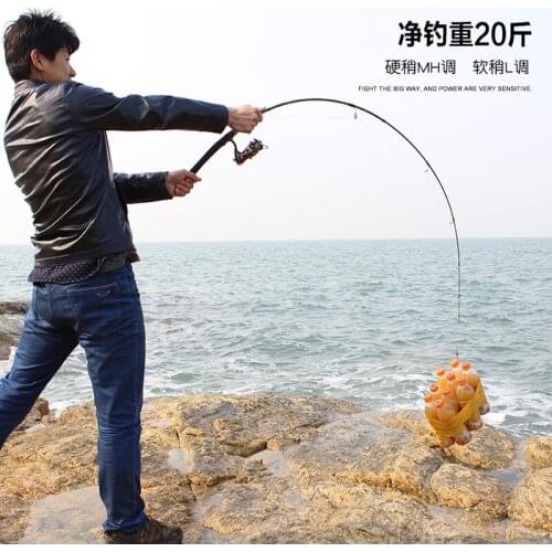 Carbon Tip + Glass Tip) 2 Solid Tips MH/L 2.1m 10-20LBS Spinning Rod Casting Rod Carbon Fishing Lure Rod Fishing Tackle