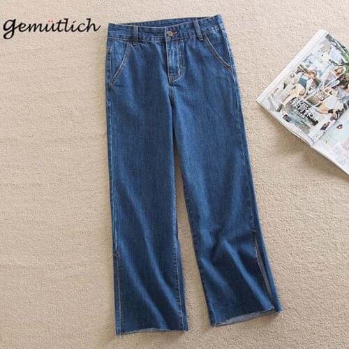 GEMUTLICH Over Size Women Wide Leg Pants High Waist Denim Jeans Ankle-Length Pants Side Split Loose Trousers Fashion