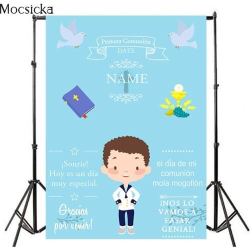 Mocsicka Baby Shower Photo Background Sky Rainbow Decoration Style Child Portrait Photo Wallpaper Photography Props Banner