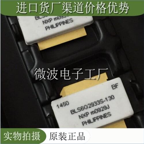 BLS6G2933S-130 SMD RF TRANSISTOR ORIGINAL NEW