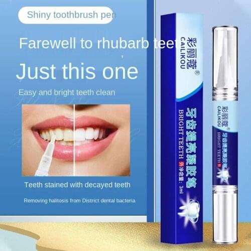 Portable Teeth Whitening Pen Effective Painless Easy to Use Teeth Care for Beautiful Smile