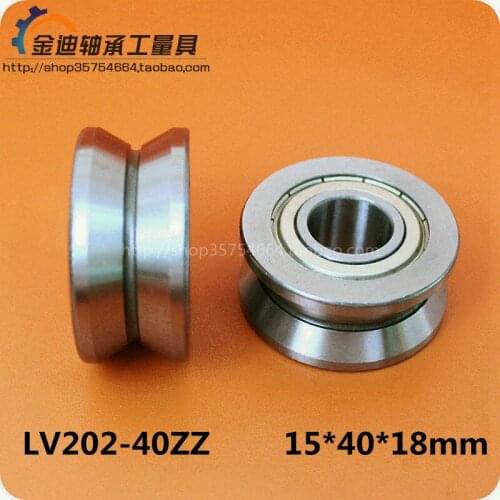 Outer ring with V groove, roller guide, guide bearing, LV202-40, V40ZZ, 15*40*18mmV, channel steel wheel