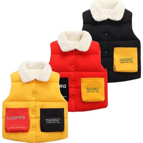 Fur Collar Toddler Winter Vest Spliced Color Fashion Boys Girls Warm Thermal Down Cotton Waistcoat Kids Clothes