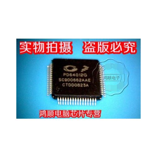 100% New&original PD64012G