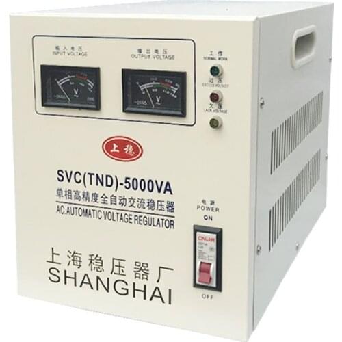 SVC 5kva servo motor type automatic voltage stabilizer price