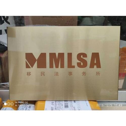 Custom Company Logo or Nameplates