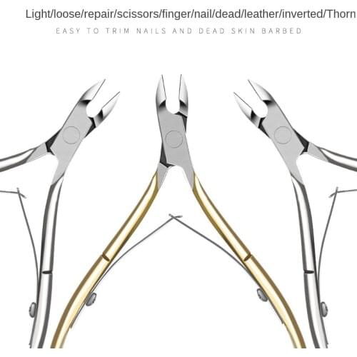 1pcs Nail Cuticle Nipper Stainless Steel Sliver Tweezer Clipper Dead Skin Remover Scissor Plier Pusher Tool