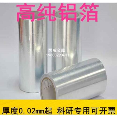 High Purity Aluminum Foil, Pure Aluminum Strip, Sheet, Plate and Bar for Scientific Research