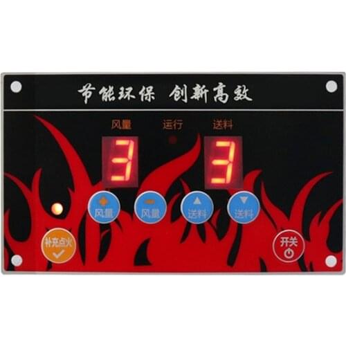 Heating Furnace Controller Intelligent Microcomputer Circuit Board for Small Biomass Fireplace Air-water Heating Furnace