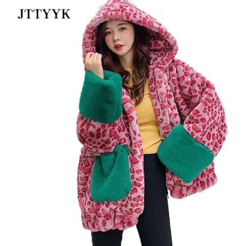 2021 Oversized Winter Parka Warm hooded Contrast color Leopard Faux Fur Coat New Casual Long sleeve Women Fur Jacket Outwear