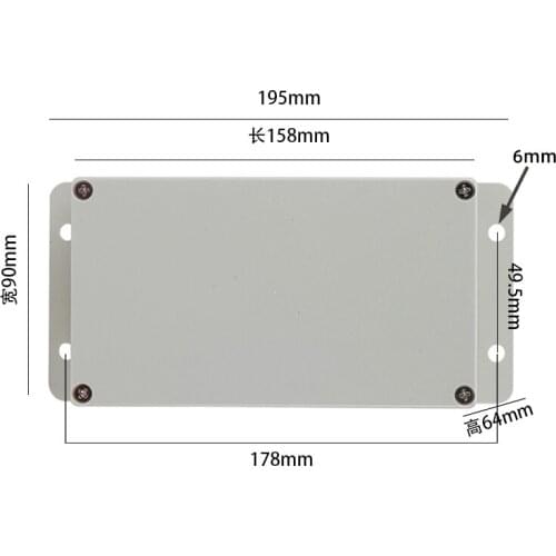158*90*64MM Small Size IP65 Plastic Project Waterproof Junction Box