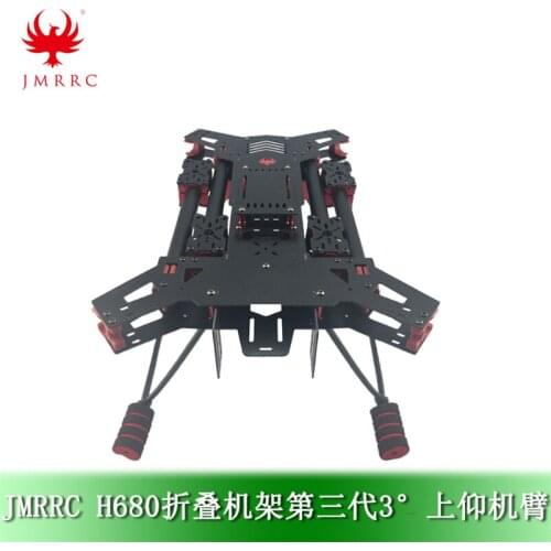 Diagonal H680 aerial photography aircraft frame compact folding carbon fiber special-shaped through remote control aircraft