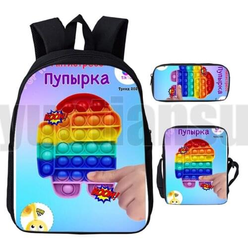 3D Print Family Games3 Pcs/Set Anime Pop It Backpack Teenager Book Bag Rainbow Push Pop Fidget Schoolbags Back To School Bag