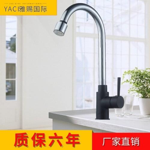 Vidric New LED foreign trade paint pull kitchen faucet copper LED hot and cold black export kitchen faucet