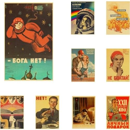 Vintage Stalin USSR Good Quality Wall Art Retro Posters for Home Room Wall card Metal Print Tin Sign