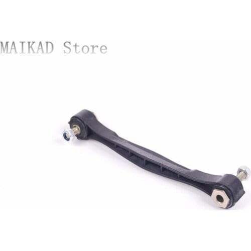 2 PCS Rear Sway Bar End Link for Mercedes-Benz W140 S280 S300 S320 S350 S400 S420 S500 S600 A1403203589