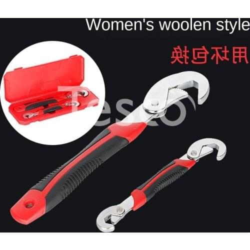2019 tool single fixed mini opening multi-purpose maintenance universal wrench set car with helper repair car fast