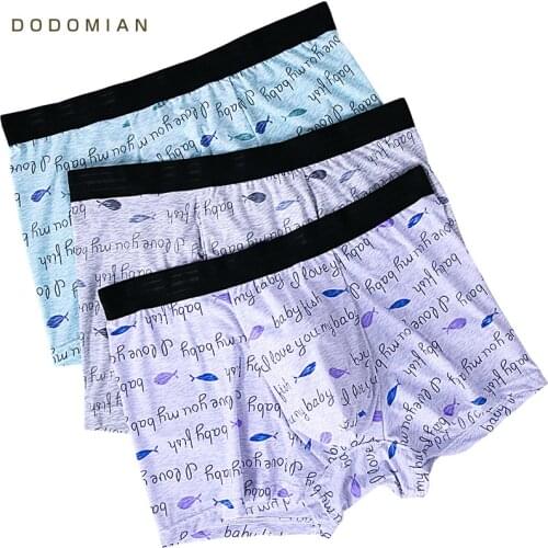 DO DO MIAN Men's Seamless Underpants