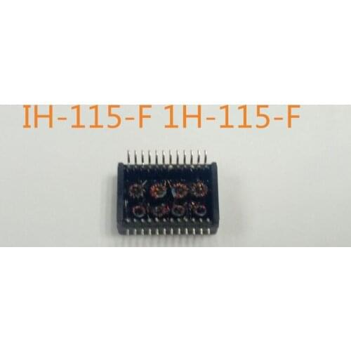 New IH-115-F 1H-115-F