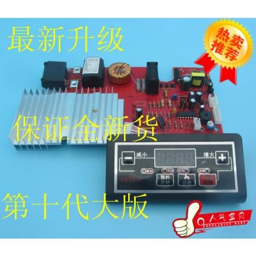 Induction Cooker Board Universal Board General Circuit Board Refit Maintenance Edition Accessories 2100W High Power Motherboard