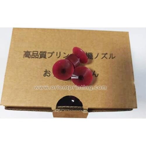 Muller Martini Rubber Sucker 100Pcs Better Quality Height 12mm