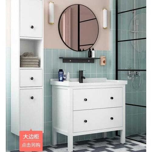 Nordic bathroom light luxury bathroom cabinet wash basin combination wash basin
