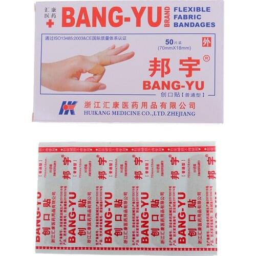 50Pcs Wound Adhesive Paster Medical Anti-Bacteria Band Aid Bandage Sticker For Home Travel First Aid Kit Supplies