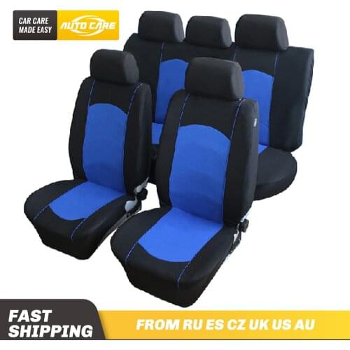 Чехлы на автомобильные сиденья AUTO CARE China At AliExpress