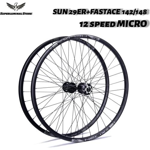 Mountain bike tire set, 14 caliber cicla wheel set, 2-speed, barrel drum Mini spline hub XT m8100 M7100 32H, front wheel 100