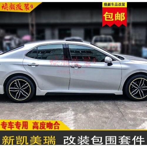 Suitable for Camry 18-19 Front Side Skirt and Rear Lip Tail Refit Decorative Accessories