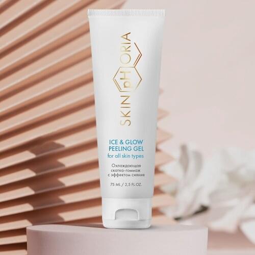 Skinphoria Face Masks