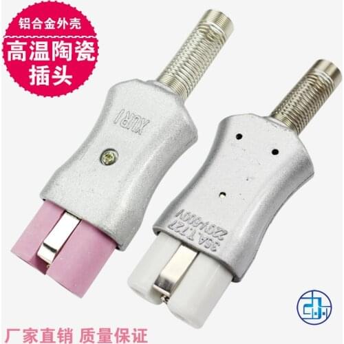 T727 Aluminium Alloy High Temperature Plug 35A Heats Ceramic Electric Furnace Plug Industrial High-temperature Resistant Plug