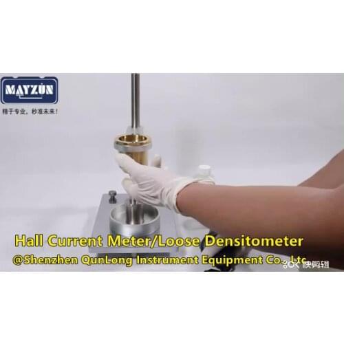 China Factory Powder Bulk Density Tester Hall Flowability Meter