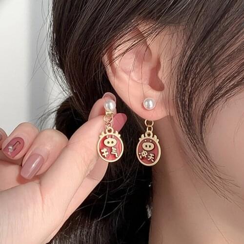 Unusual Earring For Women 2021 Trend Goth Piercing Stainless Steel Pearl Jewelry Pendant Vintage Aesthetic Chinese Style Cattle