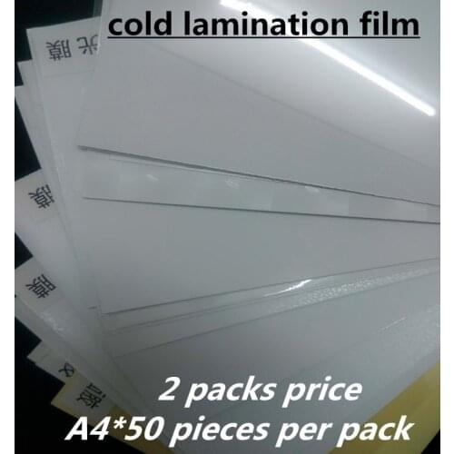 2 packs (A4x50 pieces per pack) hologram butterfly texture cold lamiantion film sheets for whoesale