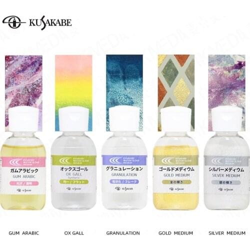 Kusakabe Watercolor Paint Medium Cow Bile White Glue Gold Silver Glitter Precipitation Aquarelle Gum Arabic Art Supplies